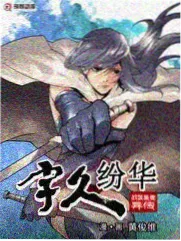 非诚勿扰