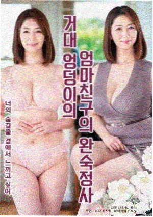 贞观长歌